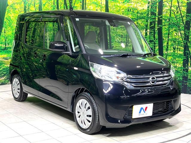 NISSAN DAYZ ROOX 2015 Image 31