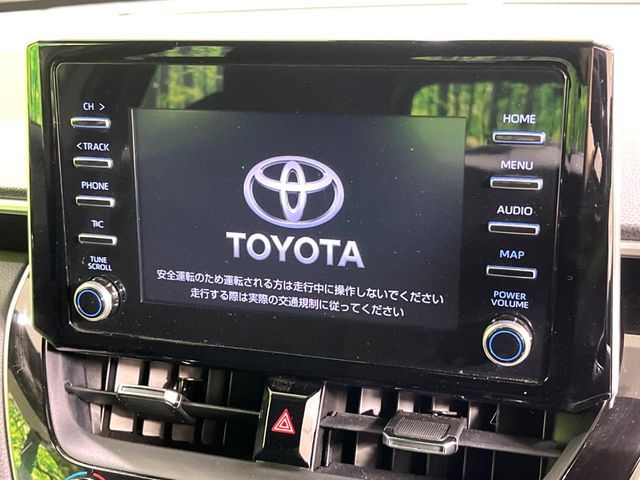 TOYOTA COROLLA CROSS HYBRID 2022 Image 31