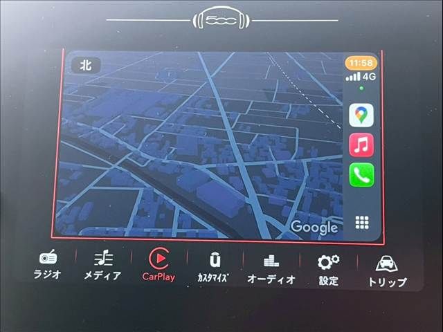 FIAT 500X 2024 Image 31