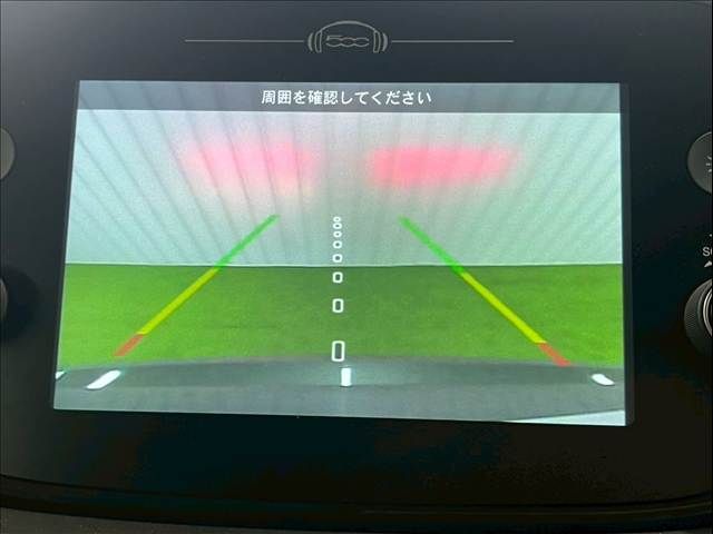 FIAT 500X 2024 Image 31