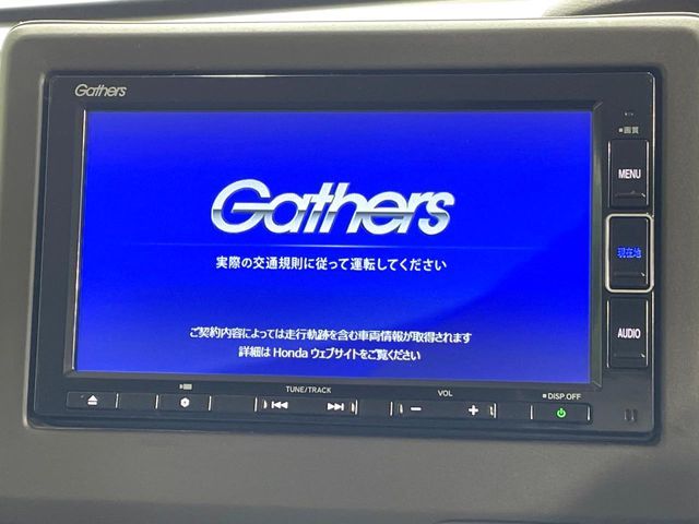 HONDA N BOX 2021 Image 31