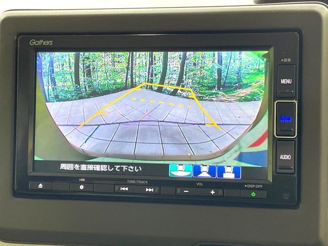 HONDA N BOX 2021 Image 31