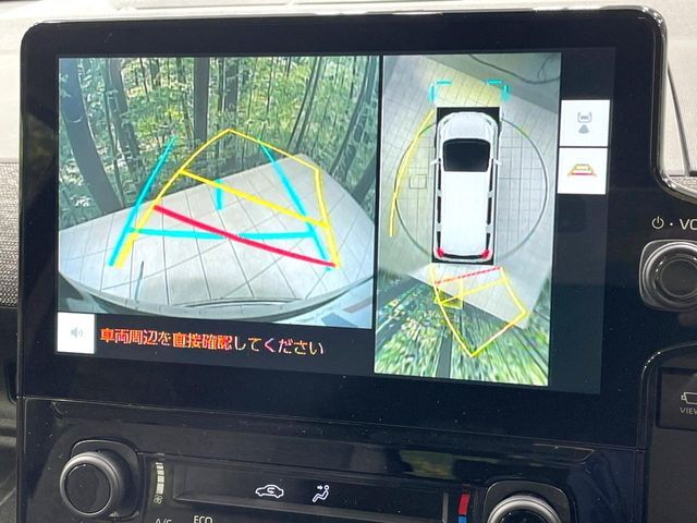 TOYOTA SIENTA HYBRID 2025 Image 31