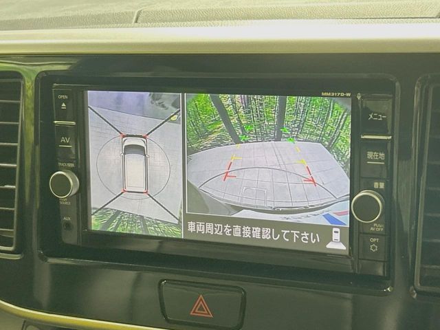 NISSAN DAYZ ROOX 2017 Image 31