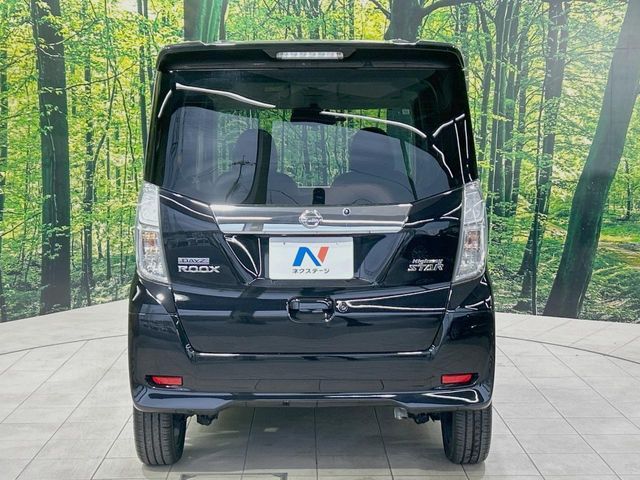 NISSAN DAYZ ROOX 2017 Image 31