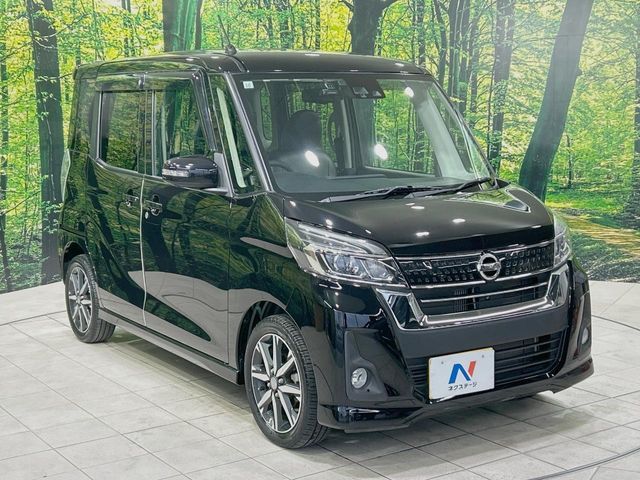 NISSAN DAYZ ROOX 2017 Image 31