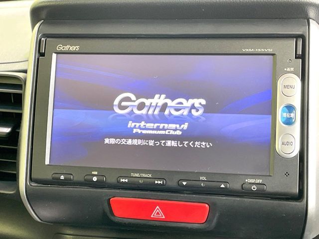 HONDA N BOX 2015 Image 31