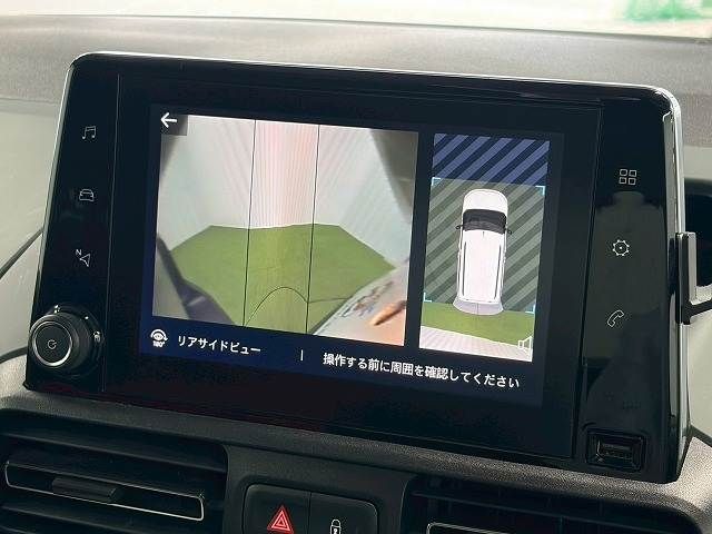 CITROEN BERLINGO 2023 Image 31