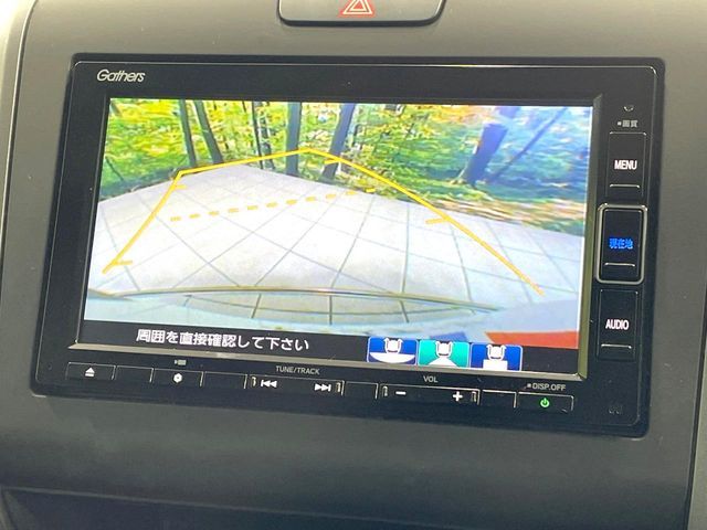 HONDA FREED 2019 Image 31