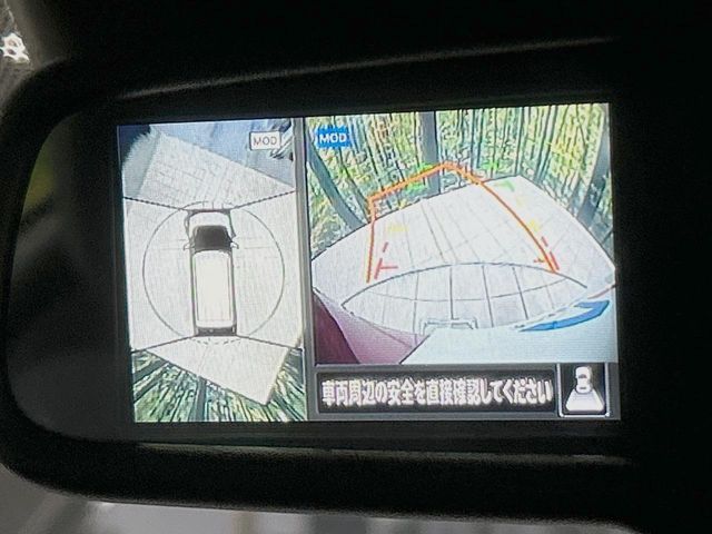 MITSUBISHI EK X 2021 Image 31