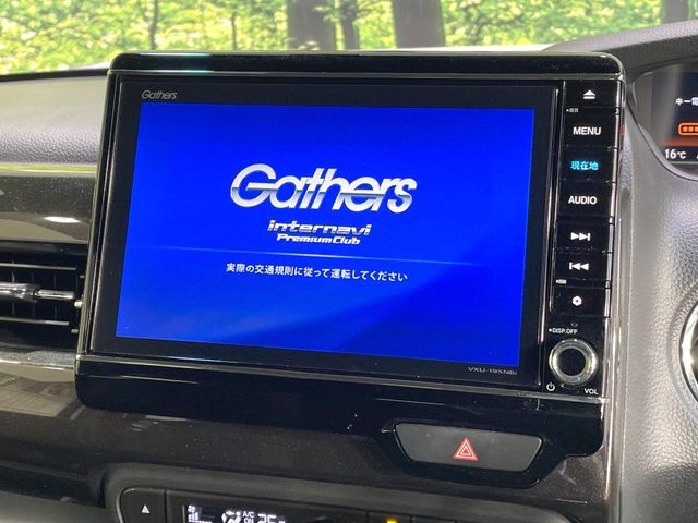 HONDA N BOX CUSTOM 2019 Image 31