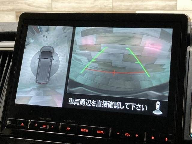 MITSUBISHI DELICA D:5 4WD 2024 Image 31