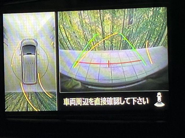 MITSUBISHI DELICA D:5 4WD 2019 Image 31