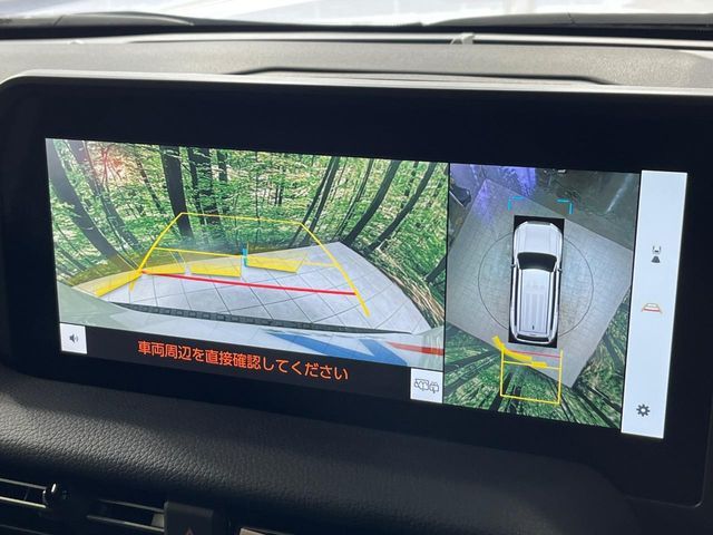 TOYOTA LANDCRUISER 250 2025 Image 31