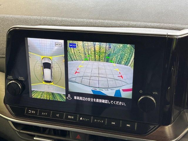 NISSAN AURA 2021 Image 31