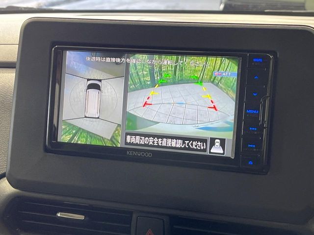 MITSUBISHI DELICA MINI 2024 Image 31