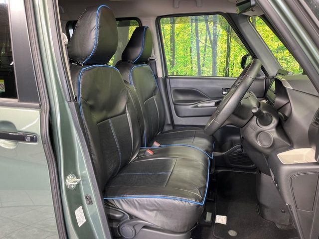 MITSUBISHI DELICA MINI 2024 Image 31