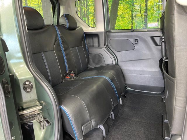 MITSUBISHI DELICA MINI 2024 Image 31