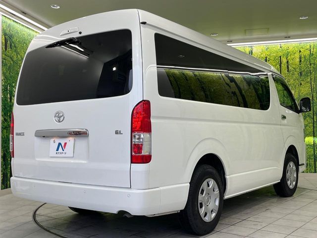 TOYOTA HIACE WAGON 4WD 2023 Image 31