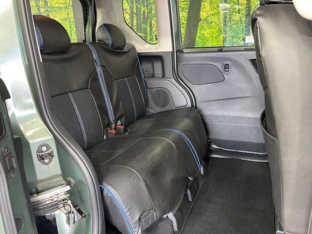 MITSUBISHI DELICA MINI 2024 Image 31