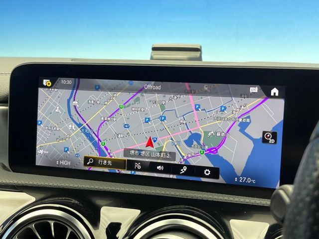 MERCEDES BENZ CLA CL 2020 Image 31