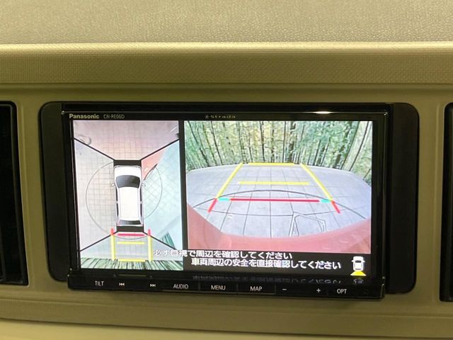 DAIHATSU MIRA TOCOT 2018 Image 31