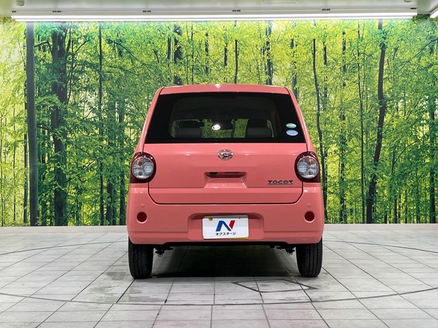 DAIHATSU MIRA TOCOT 2018 Image 31