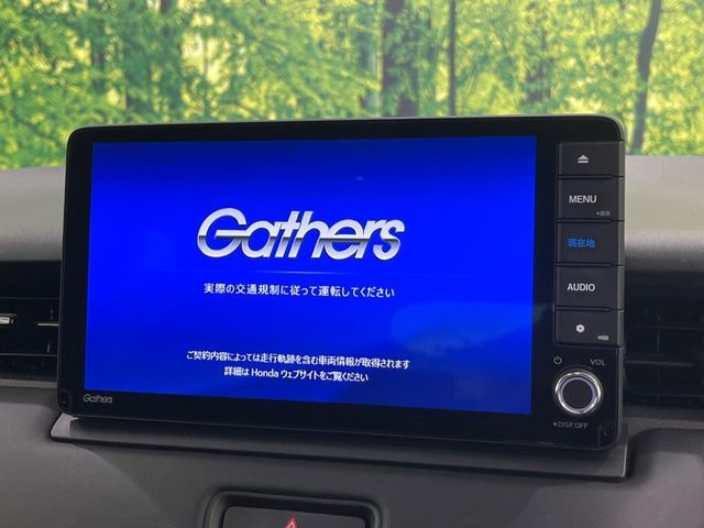 HONDA VEZEL E:HEV 2022 Image 31