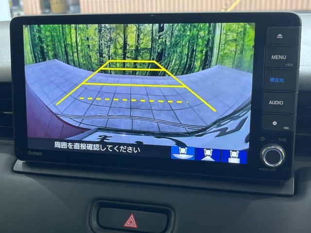 HONDA VEZEL E:HEV 2022 Image 31