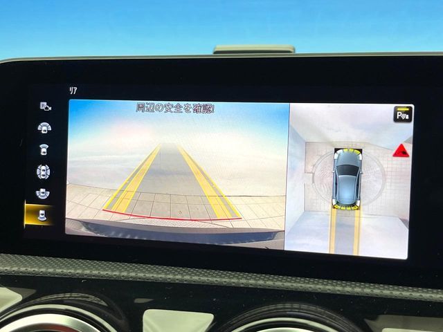 MERCEDES BENZ A CLAS 2019 Image 31