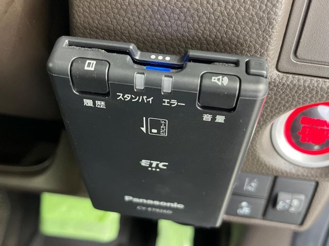 HONDA N BOX 4WD 2021 Image 31