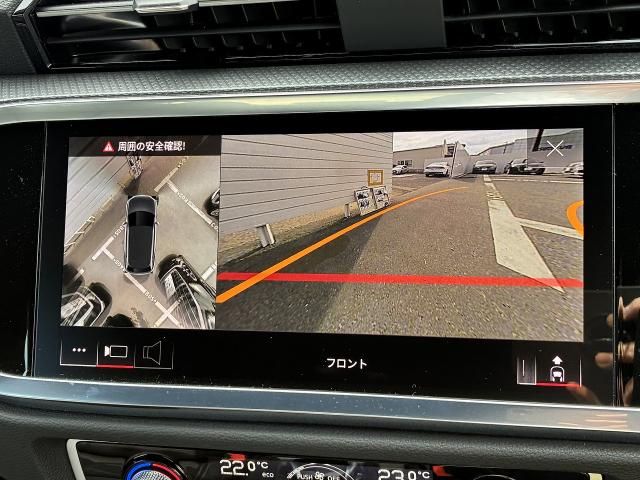 AUDI Q3 2025 Image 31