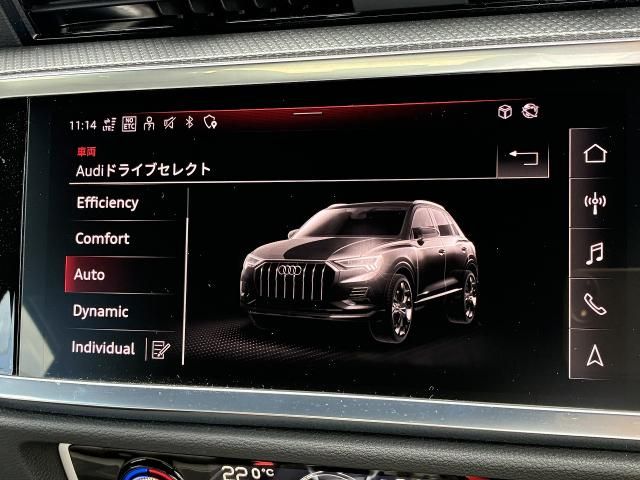 AUDI Q3 2025 Image 31