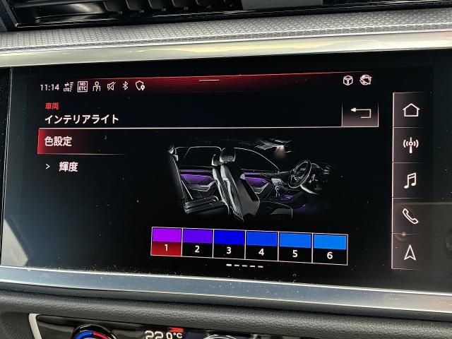 AUDI Q3 2025 Image 31