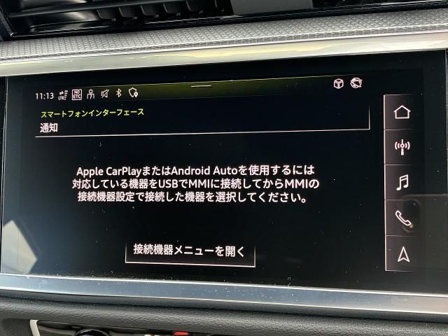 AUDI Q3 2025 Image 31