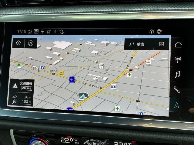 AUDI Q3 2025 Image 31