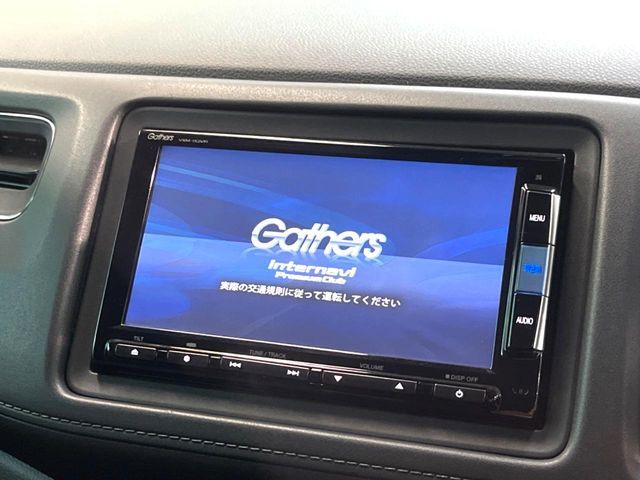 HONDA VEZEL HYBRID 2015 Image 31