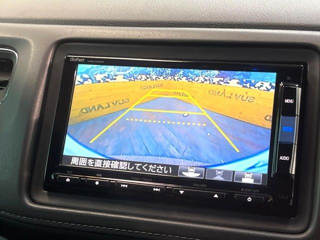 HONDA VEZEL HYBRID 2015 Image 31