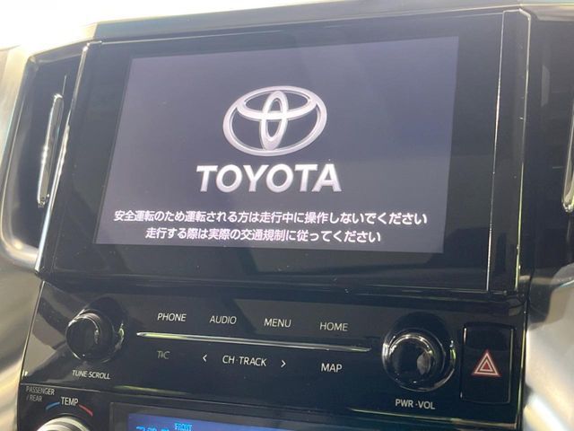 TOYOTA ALPHARD 2023 Image 31