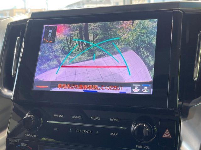 TOYOTA ALPHARD 2023 Image 31