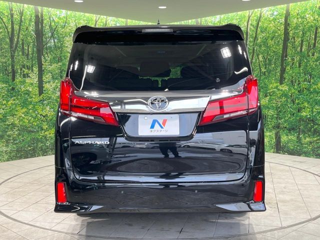 TOYOTA ALPHARD 2023 Image 31