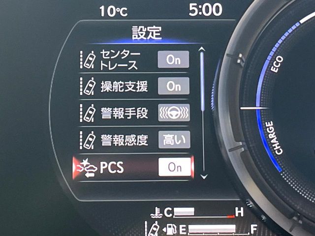 TOYOTA LEXUS ES300H 2020 Image 31