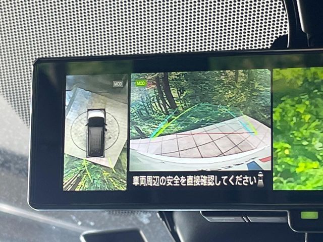 NISSAN SERENA  WG 2025 Image 31