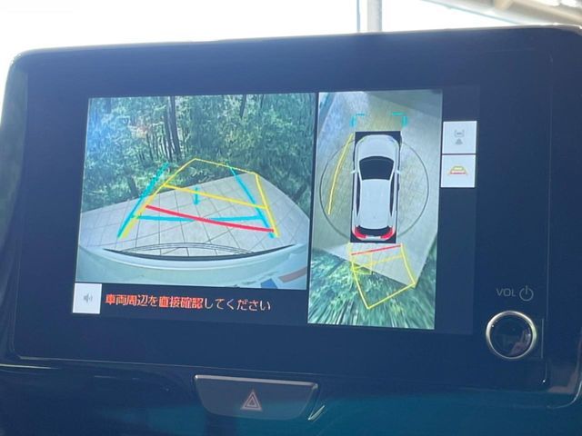 TOYOTA YARIS CROSS HYBRID 2025 Image 31