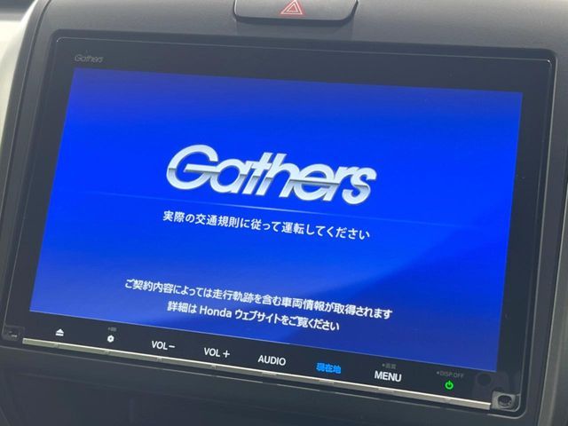 HONDA FREED 2020 Image 31