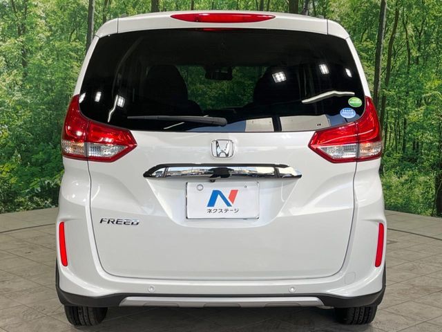 HONDA FREED 2020 Image 31