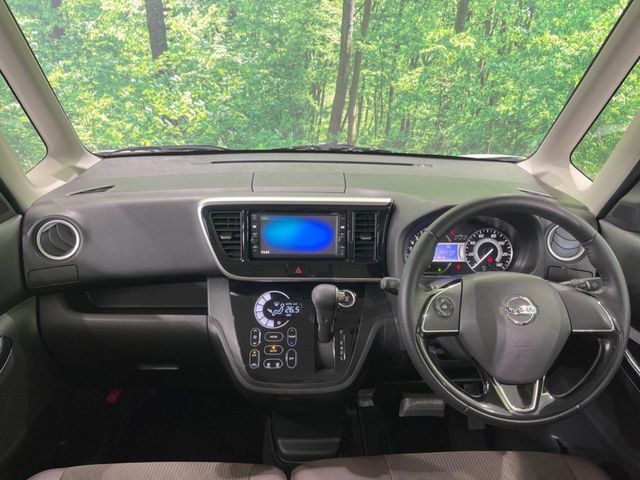 NISSAN DAYZ ROOX 2018 Image 31