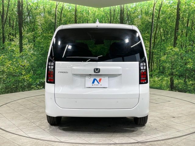 HONDA FREED 2026 Image 31
