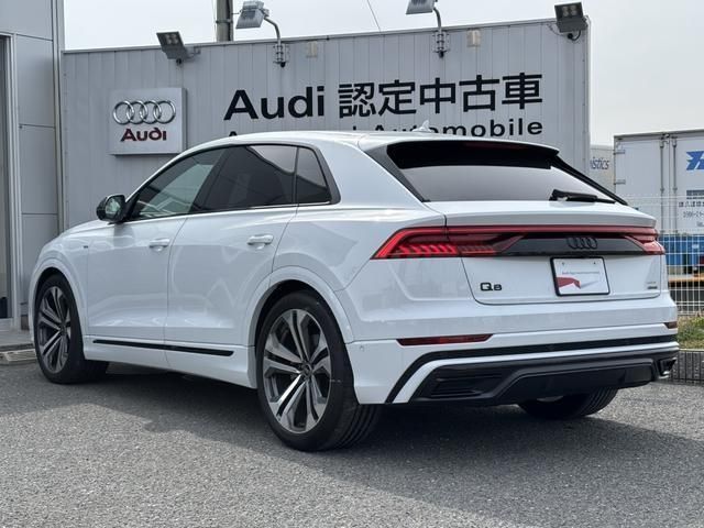 AUDI Q8 2023 Image 31