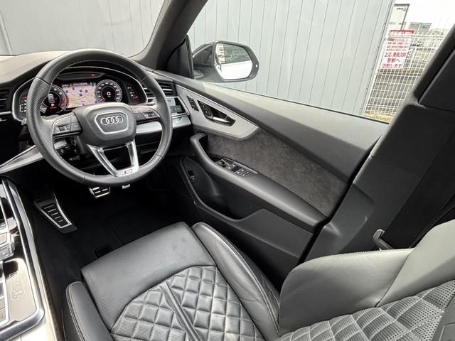 AUDI Q8 2023 Image 31